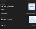 1743867900570464