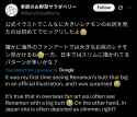 Screenshot_20250621-113415
