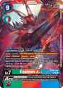examon ace