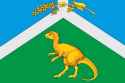 1280px-Flag_of_Chernyshevsky_rayon