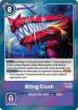 biting crush
