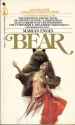 PaperbackCoverofBearbyMarianEngel