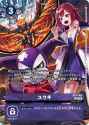 Dcg-EX7-065_3