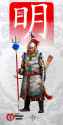 MING-TROOPER-STAND-Lamellar-trident-2