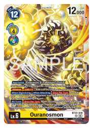 Dcg-BT22-039