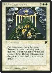 leg-8-divine-intervention