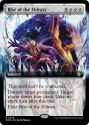 cmm-749-rise-of-the-eldrazi