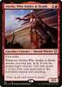 dmc-118-alesha-who-smiles-at-death