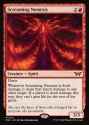 dsk-157-screaming-nemesis