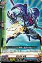 CotD20250627