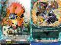 CotD20250704