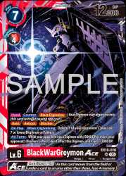 Dcg-EX10-010