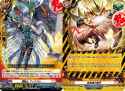 CotD20250709
