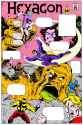fafd529a67d29e480e27cc494424e23f