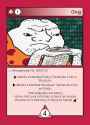 130 Grug