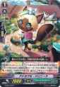G-EB02-059