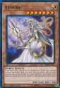 Athena-SR05-EN-C-1E