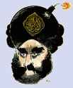 muhammed is the bomb