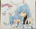 071156af9c63ca8865865577729ef035