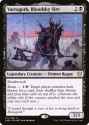 khm-115-varragoth-bloodsky-sire