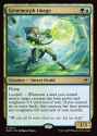 eoe-217-genemorph-imago