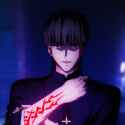 Kirei