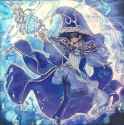 Adularia of the June Moon