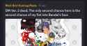 Screenshot_20250721-014530