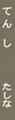 4 KB