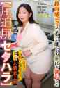 167 KB