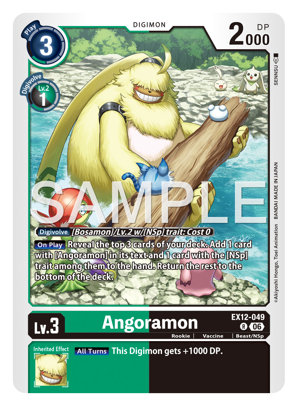 tg/ - /dcg/ - Digimon Card Game General #443 - Traditional Games - 4chan
