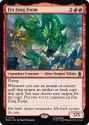 539 KB
