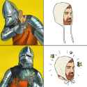 184 KB