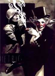 685 KB