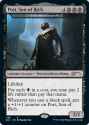 871 KB