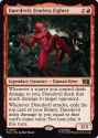 923 KB