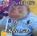3 KB