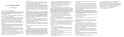 171 KB