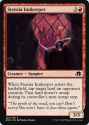 320 KB