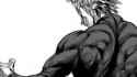 GAROU