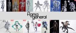 Figma OP 522T