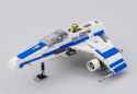 E-Wing