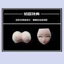 8611b391b17ce5856090bfbc6c73d65