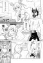 Cure peach vs Kamnrider Dickeido