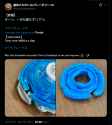 e539bd76267c028020ff8a7be1071dbd