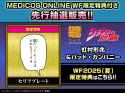 Gp6CsHdawAQDvDK
