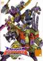 Tf_micron_legend_vol_04