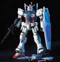 Gundam_77165_2