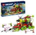 Dreamzzz M-Tron
