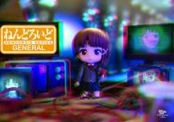 Nendo OP 178